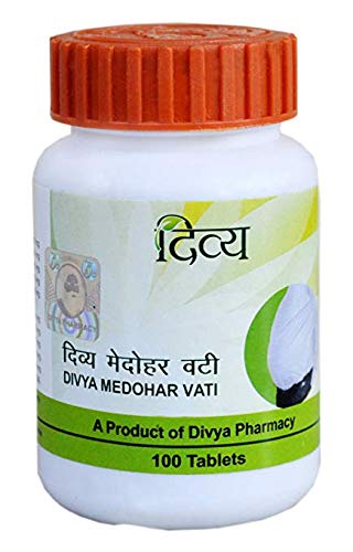 PATANJALI MEDOHAR VATI -1000 TAB (10 x 100)