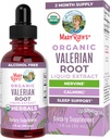 MaryRuth Organics Valerian Root Liquid Drops 