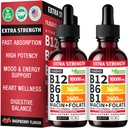 (2 Pack) Extra Strength Liquid Vitamin B12 Sublingual Vitamin B Complex - B12 Drops 10000mcg - Methylcobalamin for Energy, Brain, and Heart Support, Raspberry Flavor, Non GMO, 2 Fl Oz (80 Servings)