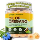 Oil of Oregano with Black Seed Oil Gummies, Elderberry & Garlic, 12-in-1 Oregano Oil Supplement w/ Vitamin C, D3 & Zinc for Immune & Respiratory Support, Aceite de Orégano Cápsulas Replacement, 60 Cts