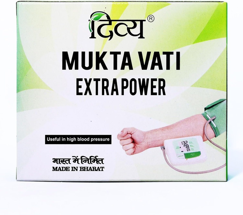 Patanjali Divya Mukta Vati (120 δισκία), Μπράουν, 120 κόμης (πακέτο του 1)