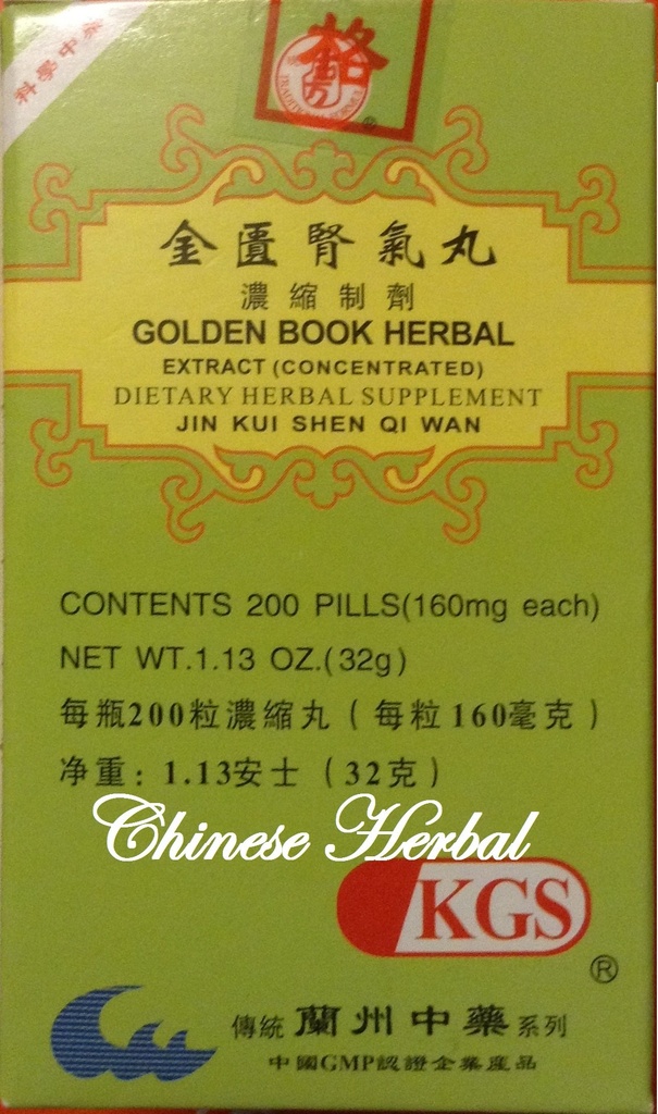 Golden Book Herbal Extract (Jin Kui Shen Qi Wan)