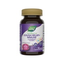 Nature's Way Sambucus Kids Cough Relief +(1) Immune Gummy*, Feel Better Γρηγορότερα(1), Κλινικά Αποδεδειγμένο Γεράνιο της Νότιας Αφρικής, με Βατόμουρο, Βιταμίνη C & Ψευδάργυρο, Χωρίς Γλουτένη, Χορτοφαγικά, 36 Gummies