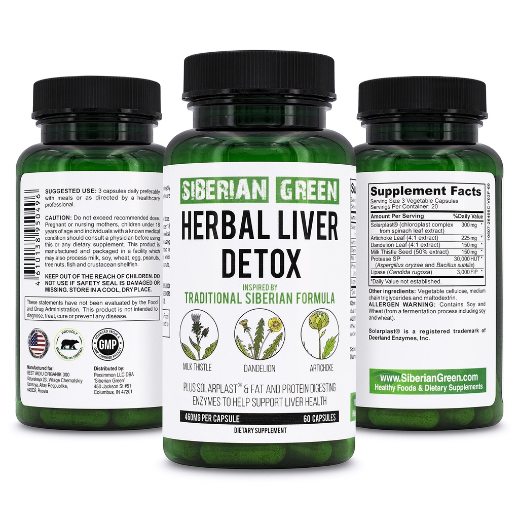 Siberian Green Herbal Liver Detox με γάλα Thistle Artichoke Dandelion 60 κάψουλες – Παραδοσιακή Σιβηρική Φόρμουλα Plus Enzymes to Support Liver Health