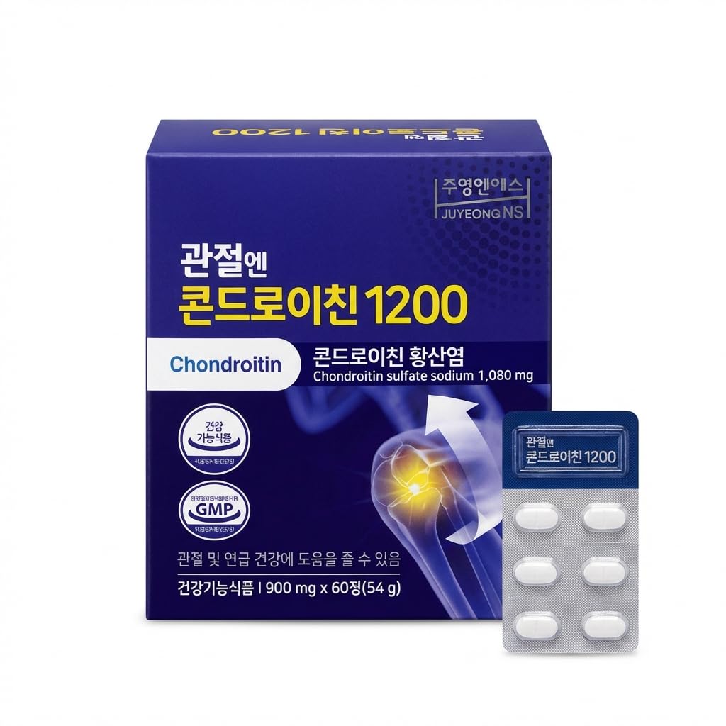 Chondroitin 1200 Chondroitin Sulfate Supplement, 1200mg Per Serving 60 Tablets, 30-Day Supply 관절엔콘드로이친 1200