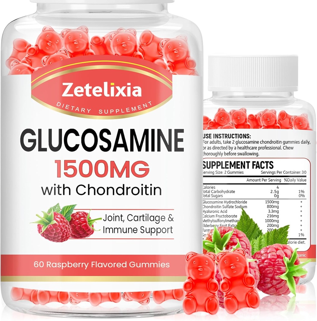 2 τεμ. Γλυκοζαμίνη Chondroitin Gummies, Γλυκοζαμίνη Chondroitin με MSM, Elderberry, Turmeric - Κοινό συμπλήρωμα υποστήριξης για ενήλικες, άνδρες και γυναίκες, 120 Count