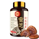 Japanese Reishi Mushroom Supplement 800mg with Reishi Mushroom Extract 500mg & Shell-Broken Spores 200mg, Organic Mushroom Caps for Immune System - Real Fruiting Body (Pack of 1)