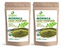 Βιολογική σκόνη Moringa - 35.28 oz 