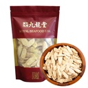 Royal Seafood USA Premium Natural Astragalus Root, Cut and sifted, Chinese Herbal Tea, No additives, Huang qi Slice, Healthy Herbal Tea 黄芪片 纯天然 黄芪 养生 健康 (0.5 lb)