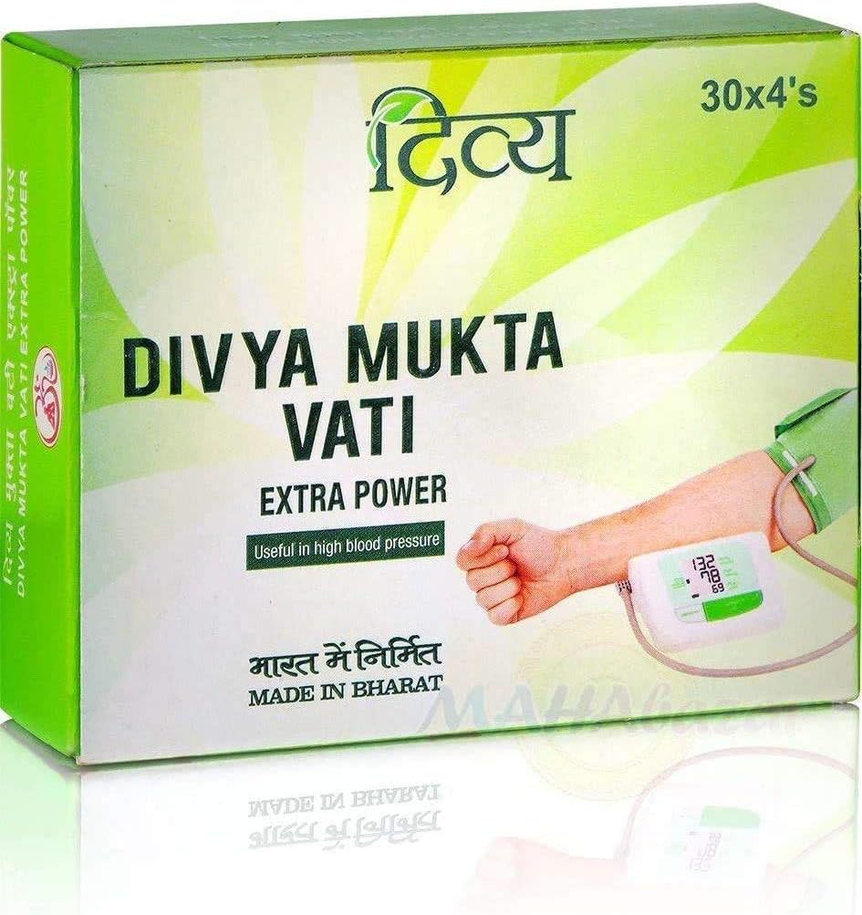 Original Patanjali Divya Muktavati, Extra Power 120 Count, Ayurvedic, 100% Φυσικό