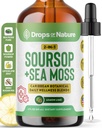 Soursop με το υγρό συμπλήρωμα Sea Moss – Πιο συμπυκνωμένο Than Sea Moss Gel – Εύκολα αναμειγνύεται με ποτά – Soursop Bitters Υγρές σταγόνες για την ενυδάτωση και την ανοσοποίηση (Lemon Lime, 60mL)