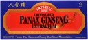 Chinese Red Panax Ginseng Extractum - Φιαλίδια Imperial Elixir (Εταιρεία Ginseng) 10 Φιαλίδιο