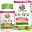 MaryRuth Organics Vegan Vitamin D3 + Βιταμίνη B12 Gummies 