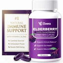 Elvera Elderberry Gut Support (120ct) – 3-in-1 Gut Support Complex with Zinc & Vitamin C | Daily Immune & Digestive Wellness Supplement | Vegan, Non-GMO（1pc）