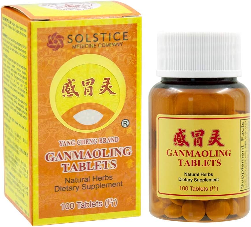 Yang Cheng Brand Gan Mao Ling 100 δισκία Φιάλη