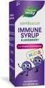Natures Way, Sambucus Syrup Kids, 8 Fl Oz