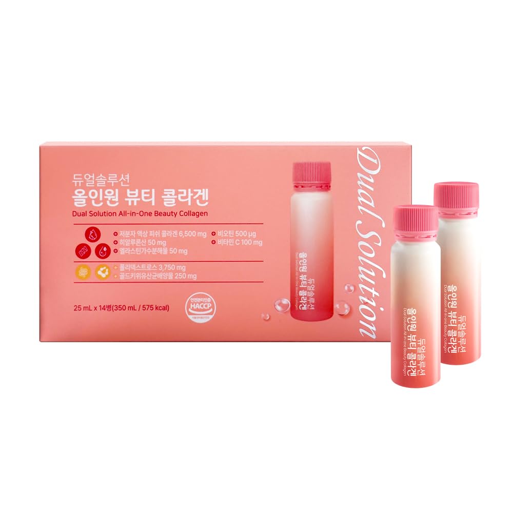 Korean Collagen Drink – Liquid Marine Collagen Supplement for Skin Elasticity, Hydration & Anti-Aging – K-Beauty Daily Beauty Shot, 25ml x 14 Bottles