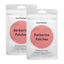 Kind Patches Berberine Patches with L Glutamine, Chromium, Pomegranate and Cinnamon - 2 Pack, 60 Patches