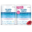 Granions Marine Collagen Lemon Powder and Marine Collagen Pomegranate Powder Beauty Bundle