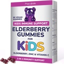 Elderberry Gummies for Kids - 3 in 1 Elderberry Vitamin C and Zinc - Vegan, Organic Immune Support Supplement for Kids - No Added Sugar - Dentist Friendly - Non GMO - Allergen free 60 Chewable Gummies