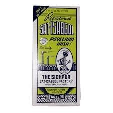 Telephone Sat-isabgol (Psyllium Husk), 200-gram Boxes (Pack of 5)