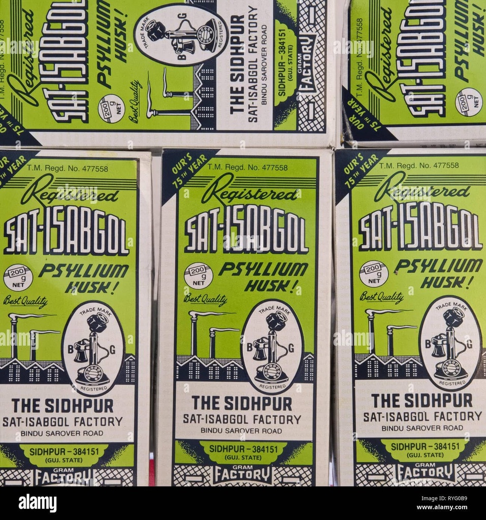 Telephone Sat-Isabgol Psyllium Husk Superfood Supplement Powder - Digestion Support, Vegan, Gluten-Free, Non-GMO, Soluble & Insoluble Fiber Source - 7 oz, 200g (Pack of 5)