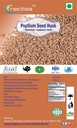 neotea Iskolvidai | Isappakol | Iskol | Ispaghula Isabgol | Psyllium Seed Husk | 500gm Pack of 1
