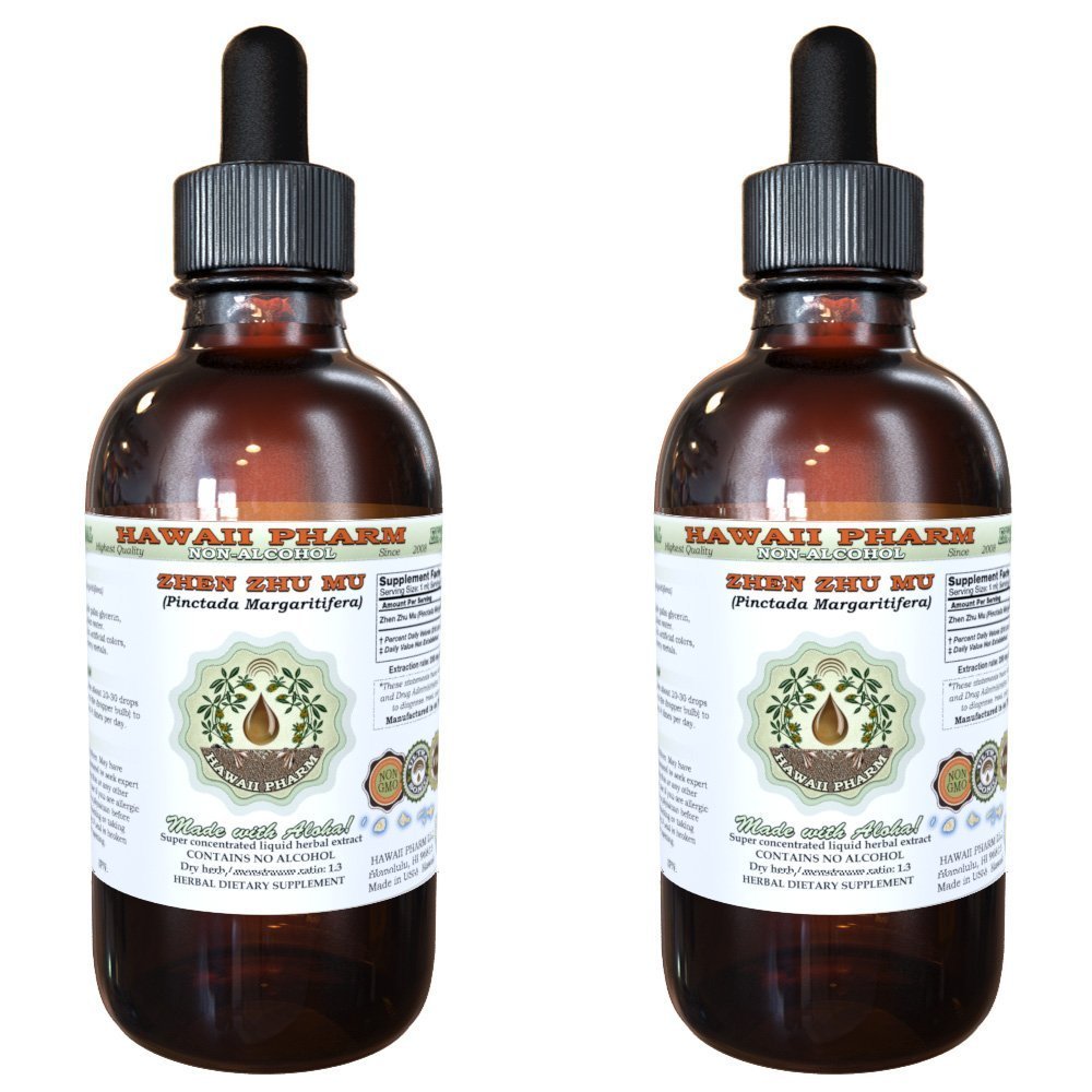 Hawaii Pharm Zhen Zhu Mu Alcohol-Free Liquid Extract, Zhen Zhu Mu, Pearl Shell (Pinctada Margaritifera) Concha Glycerite Natural Herbal Supplement, USA 2x4 fl.oz