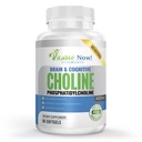 Choline Phosphatidyl, High Potency, Phospholipid Complex, Phosphatidylcholine, Pregnancy Support, Mental Clarity, Energy, Liver, Brain, & Cognitive Health, 420mg, Softgels, Non-GMO, Made in USA