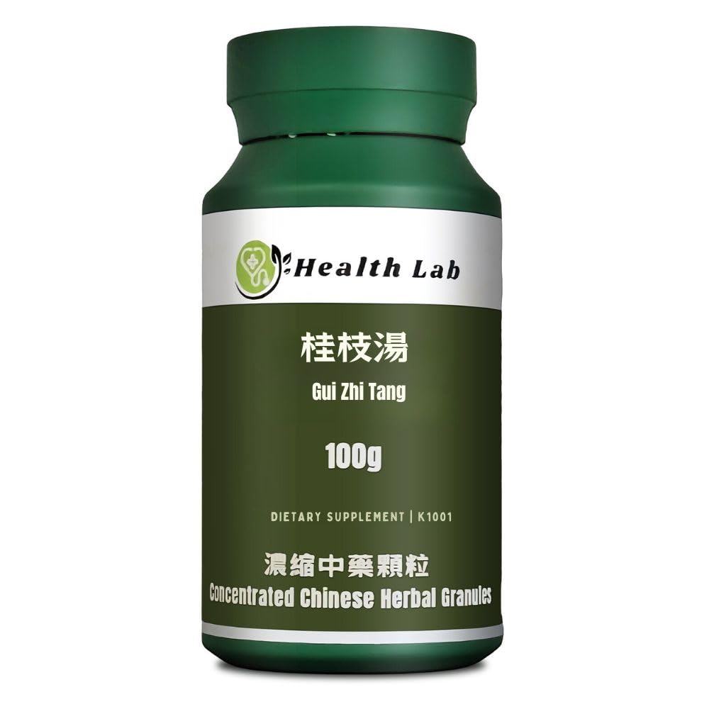 Health Lab- GUI Zhi Tang, Chinese Herbal Extract Granules, 100g, Concentrated 5:1