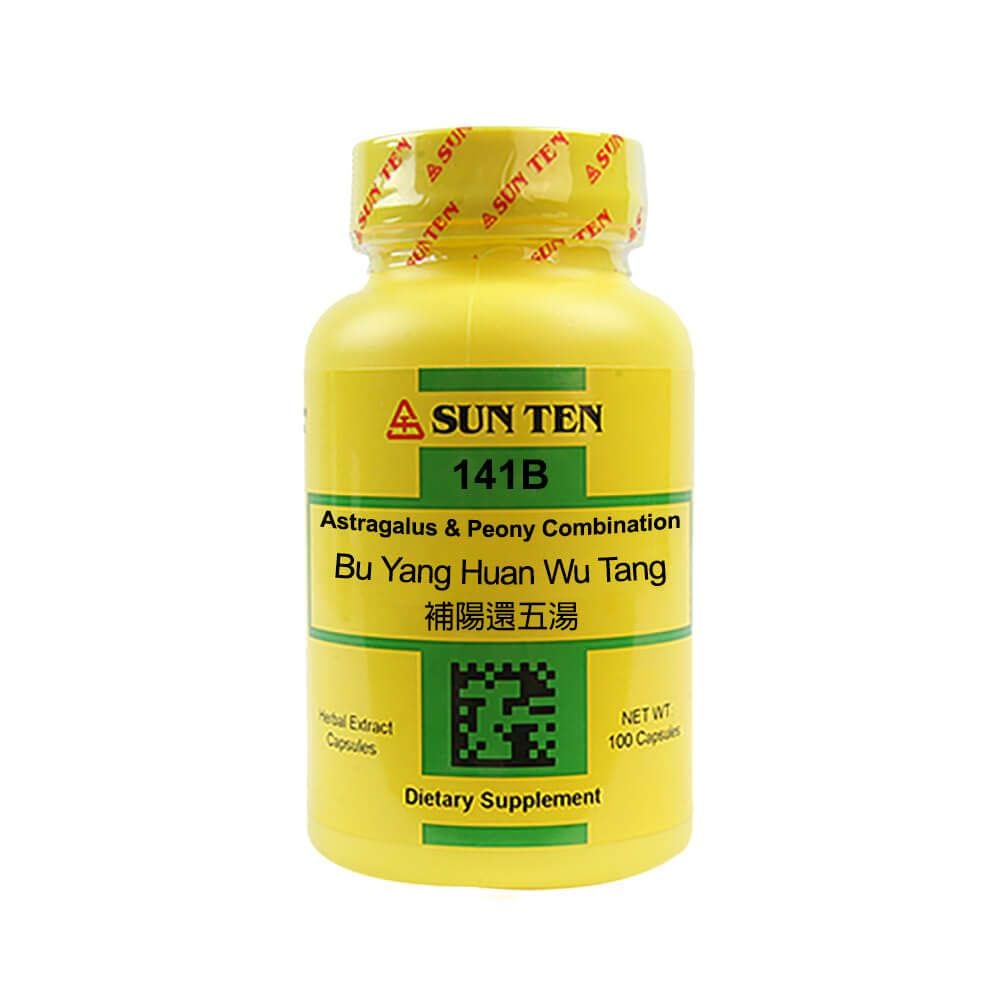 Sun Ten - Bu Yang Huan Wu Tang (Astragalus and Peony Combination)