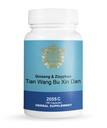 Tian Wang Bu Xin Dan/Ginseng & Zizyphus Decoction, 100 Capsules/Bottle (2 Bottles)