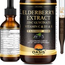 Oasisforce Organic Elderberry Syrup for Adults & Kids, 250mg Elderberry Liquid Drops for Immune Support with Vitamin C and Zinc, Immunity Supplement, Sambucus Extract Tincture, Vegan, Non-GMO, 2 Fl Oz