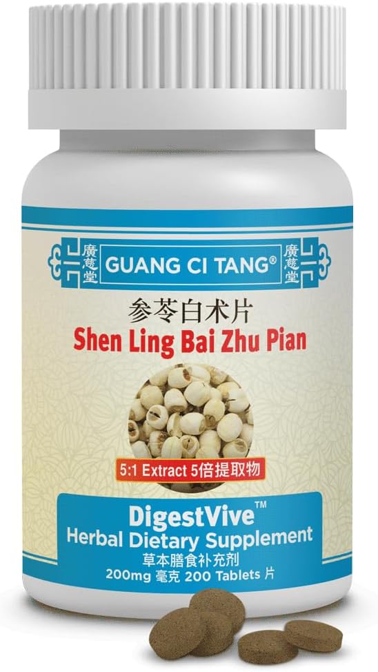 Shen Ling Bai Zhu Pian, δισκία 200 mg - Συσκευασία των 2 Y