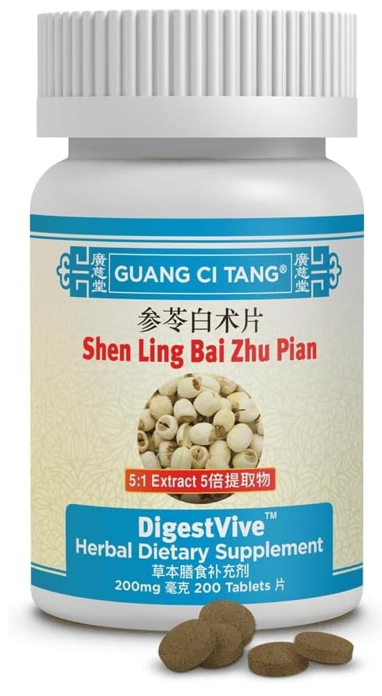 Shen Ling Bai Zhu Pian, δισκία 200 mg - Συσκευασία των 2 Y