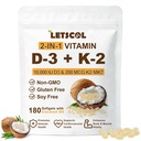 2-σε-1 Συμπλήρωμα βιταμίνης D3 K2 Softgel, βιταμίνη D3 10000 IU και βιταμίνη K2 200 mcg, K2 MK7 με D3 Συμπλήρωμα βιταμίνης Υποστήριξη ανοσοποιητική, καρδιά, κοινή, δόντια & υγεία των οστών