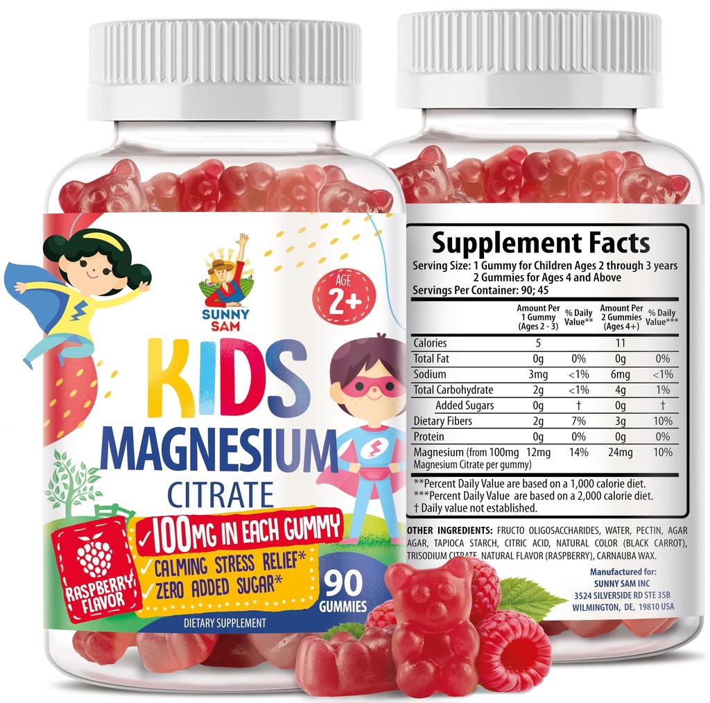 Μαγνήσιο Gummies για παιδιά & ενήλικες - 100mg - Ήρεμη Μάσημα Μαγνησίου - Μαγνήσιο Κιτρικό Μασώμενο συμπλήρωμα για Mood & Muscle Support - 90 Gummies