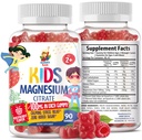 Μαγνήσιο Gummies για παιδιά & ενήλικες - 100mg - Ήρεμη Μάσημα Μαγνησίου - Μαγνήσιο Κιτρικό Μασώμενο συμπλήρωμα για Mood & Muscle Support - 90 Gummies