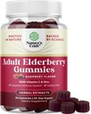 Elderberry Vitamin C and Zinc Gummies - Advanced Immune Booster Sambucus Elderberry Gummies for Adults - Super Antioxidants Supplement Immunity Vegan Halal Black Gummy - 90 Count