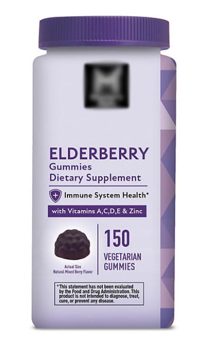 Elderberry Immune Health Gummies | 150 ct | 50mg of European Black Elderberry Extract Plus Vitamins A,C, D, E and Zinc