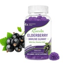 Sambucus Elderberry Gummies with Vitamin C, Vitamin D3 & Zinc – Black Elderberry Extract Supplement for Adults, Vegan Pectin Gummies, 60 Count