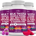 NEW AGE Milk Thistle NAC Chanca Piedra Beet Root Artichoke Dandelion Root Astragalus - Plus TUDCA & Ginger - 180 Count