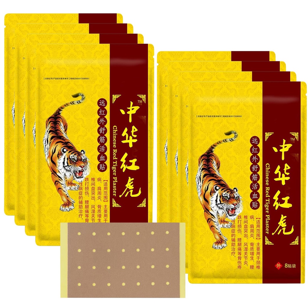 Tiger Patches - Chinese Red Tiger Back Patch Ultra Strength Heat Patches for Muscle Joint of Knee Shoulder Neck (8 Packs - 64 Counts)