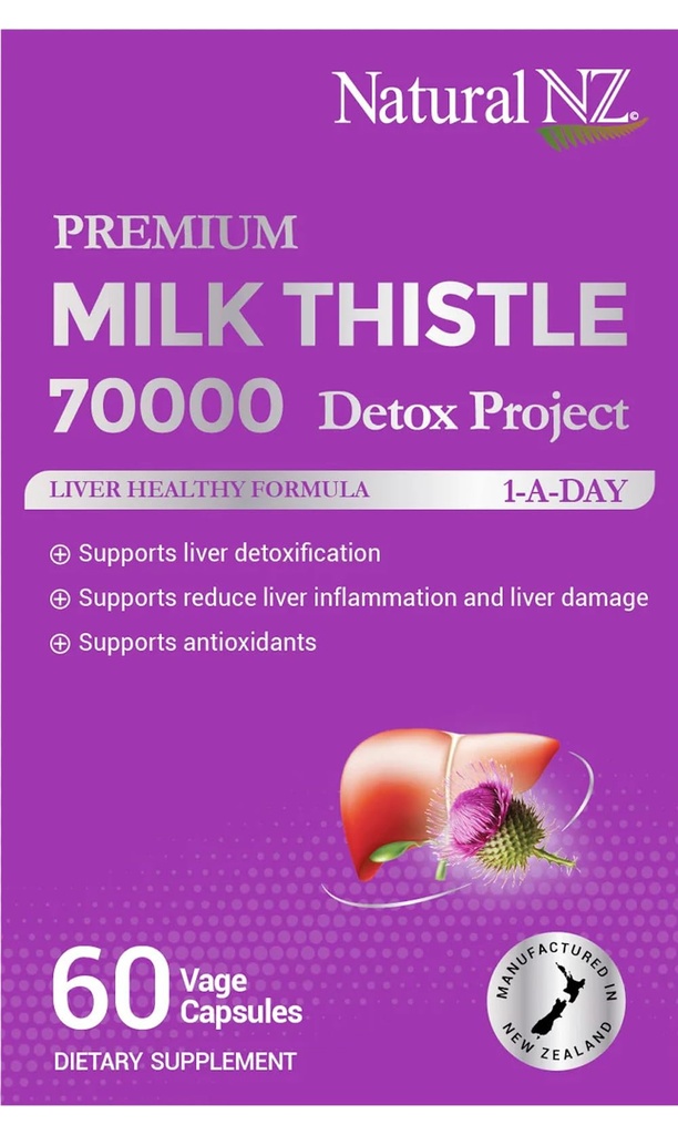 Premium Milk Thistle 70000 1-A-Day 60 Vege Capsules (1)