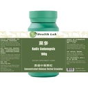 Radix Codonopsis - Dangshen (5:1 Concentrated Herbal Extract Granules, 100g) Tonify The Middle and Benefit Qi, Strengthen The Spleen and Nourish The Lungs.