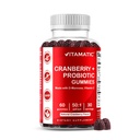 Vitamatic Cranberry Gummies with D-Mannose, Probiotics, Vitamin C – Plant-Based Botanical Extract – Vegan, Non-GMO – 60 Count