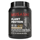 Musashi Plant Protein Powder, Vanilla, 900g (1.98 lb), Pea, Brown Rice and Chia Protein Blend with BCAAs & L-Glutamine, 23g Protein, 130 Calories per Serving