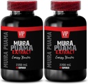 muira puama φυτό - MUIRA PUAMA EXTRACT - ΕΝΕΡΓΕΙΑ ΚΙΝΔΥΝΟΣ - muira puama catuaba, muira puama για τους άνδρες, συμπληρώματα προσαρμογών, συμπλήρωμα υποστήριξης της διάθεσης, σούπερ συμπληρώματα αντιοξειδωτικών, 2 Bot 120 Caps