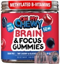 OH MY CHEWY Brain and Focus Gummies for Kids & Teens Support - Center-Filled and Sugar Free Memory and Cognition Supplements with DHA, Methylated B Vitamins, Folate, Zinc and L-Theanine - 60 Count