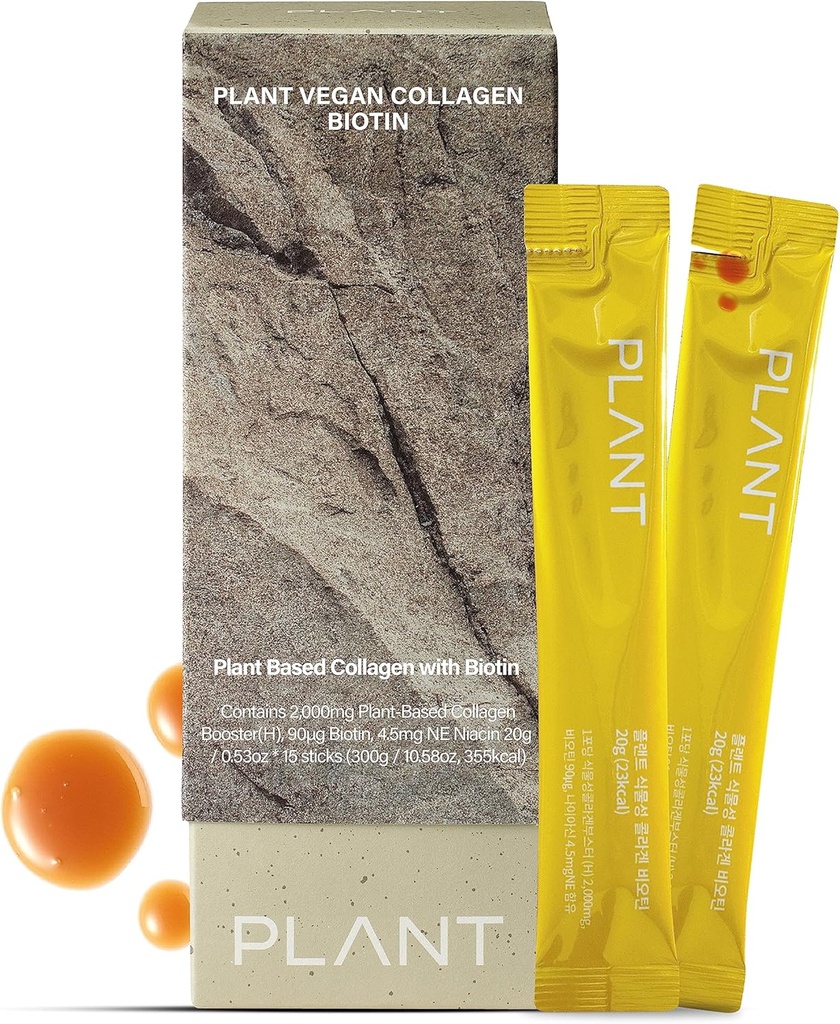 Κολλαγόνο Vegan με Biotin (15 Sticks) - Συμπλήρωμα κολλαγόνου με βάση το φυτό Υγρό, Χαμηλό-Μολικό Κολλαγόνο Πεπτίδες. Κορεάτικο Skincare. Λεμόνι Γεύση.